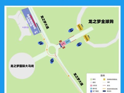 2024湖州马拉松欢乐跑赛事当天停车指南