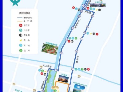 2025张家港半程马拉松比赛路线