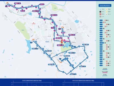 2026年楚雄马拉松比赛路线图+线路