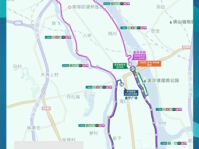 2025佛山市“环两江”马拉松开赛时间