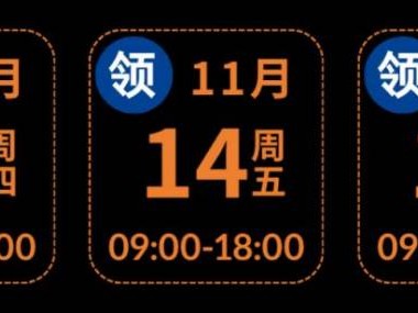 2025郑州马拉松赛前赛后温馨提醒
