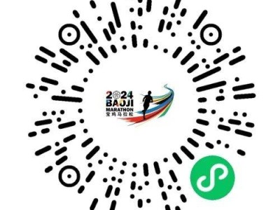 2024宝鸡马拉松移动K歌手招募入口+要求+福利