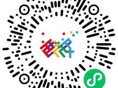2024西安马拉松志愿者招募时间