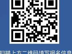 2024南通海门马拉松官方配速员招募报名指南