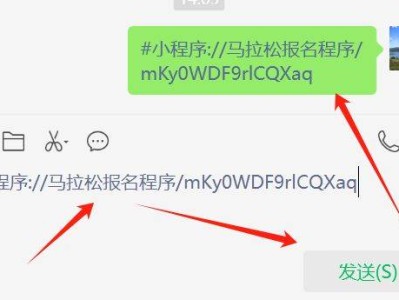 2025深圳平安金融中心垂直马拉松比赛时间地点