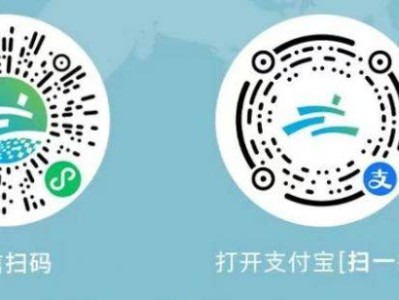 2026杭州西湖半程马拉松报名入口