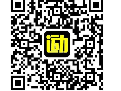 2024昆明半程马拉松照片下载入口