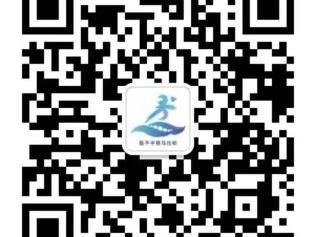 2026杭州临平半程马拉松报名时间+入口+费用