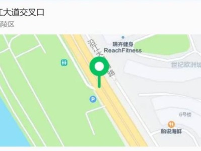 2024宜昌马拉松入场检录指南