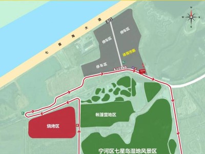 天津银行·2025天马四季亲子跑系列赛(宁河站)(赛事规程)