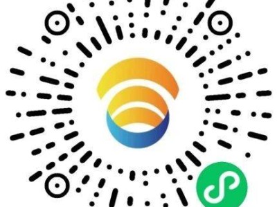 2025苏大校马嘉年华补录查询时间+入口