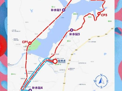 2025烟台栖霞苹果之都环湖赛赛事信息