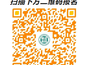 2025潍坊 “乐道美膳杯” 世界风筝都 “生肖” 10 英里报名费是多少?