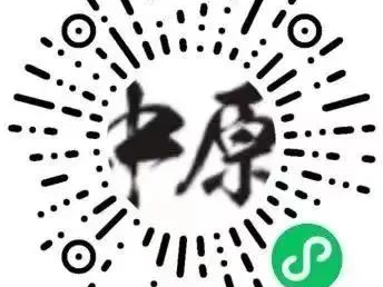 2025郑开马拉松报名截止了吗?