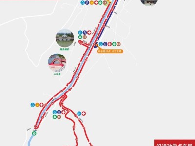 2025年清远连南半程马拉松赛路线图