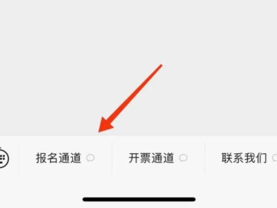 2024马鞍山采石矶半程马拉松怎么报名(附流程)