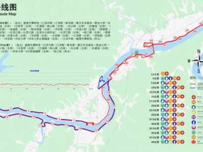 2025杭州建德马拉松线路图一览