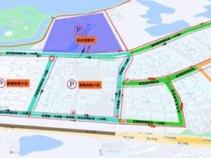 2025尚湖马拉松参赛选手赛事服务指南(交通)