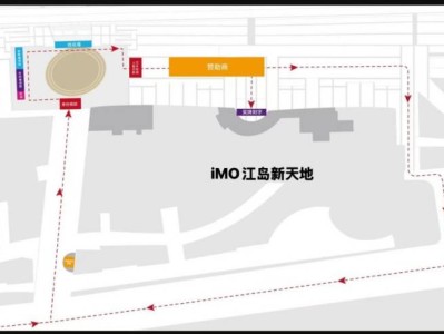 2024南京半程马拉松在哪领物?(附交通方式)