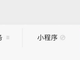 2024无锡宛山湖马拉松照片在哪下载?