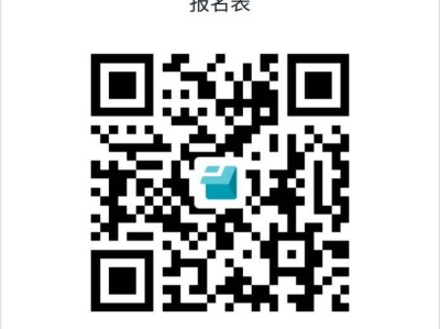 2025武汉小升初摇号报名时间+报名入口（各校汇总更新）