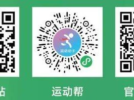 2025北京密云马拉松赛事报名费用是多少？
