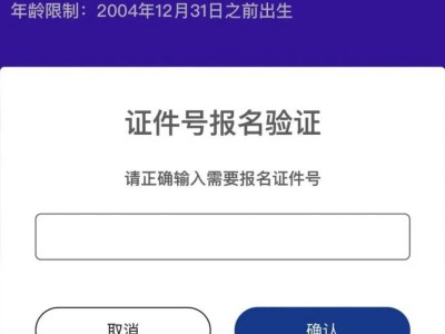 2024深圳马拉松团体赛抽签结果9月26日10点公布