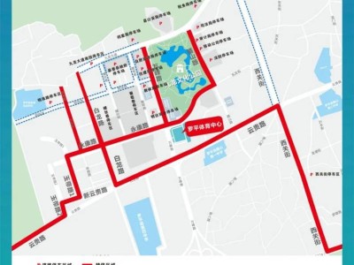 2025曲靖罗平马拉松停车区域