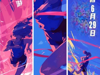 2025陕西宝鸡·麟游夏季半程马拉松定档6月29日（5月9日报名）