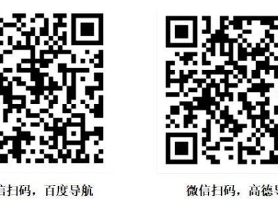 2024呼和浩特马拉松领物时间+地点+流程