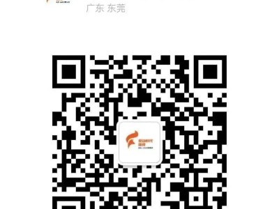 2025东莞松山湖科学城半程马拉松欢乐跑项目调整安排