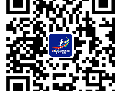 2024宝鸡马拉松比赛报名费多少钱