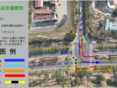 2025南京江宁大学城半程马拉松赛事期间绕行方案