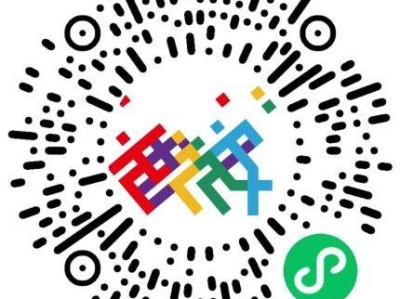 2025西安马拉松赛赛事专员招募（时间+入口）