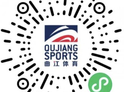 2024西安城墙马拉松报名入口官网