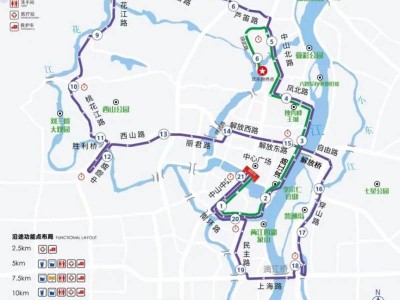 2025桂林半程马拉松+欢乐跑比赛路线