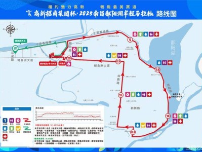 2025南昌鄱阳湖半程马拉松欢乐跑路线图