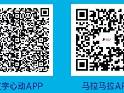 2025北京平谷半程马拉松报名渠道在哪