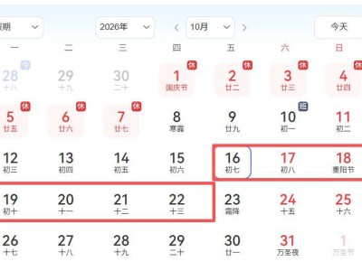 2026深圳马拉松出签时间（附查询入口）