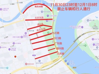 上海马拉松交通管制路线图最新2024