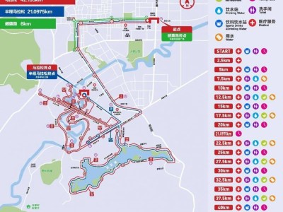 2025重庆铜梁马拉松时间+地点+路线+参赛攻略