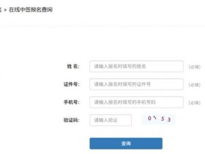 2025合肥马拉松抽签结果查询入口（附查询时间）