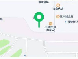 2024合肥马拉松领取物品时间+地点