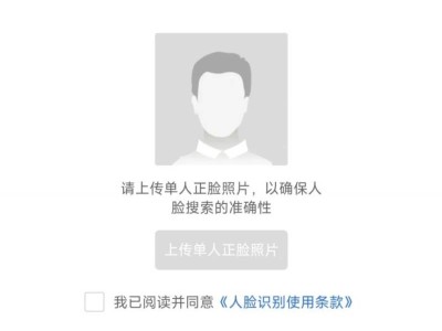 2025池州马拉松成绩证书怎么下载？附方式