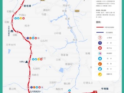 2025无为半程马拉松比赛路线