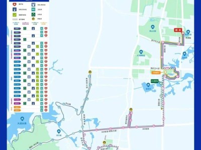 2025天目湖马拉松抽签结果查询时间是几点?