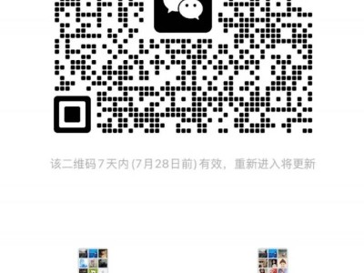 2025呼和浩特敕勒川半马志愿者招募启动(附报名指南)