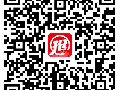 2024太原马拉松(赛事规程)