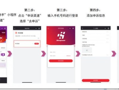 2024南京半程马拉松抽签结果公布(附查询入口)