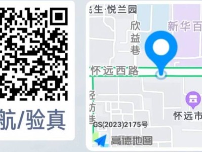 2025全国职工半程马拉松赛（银川站）接驳服务